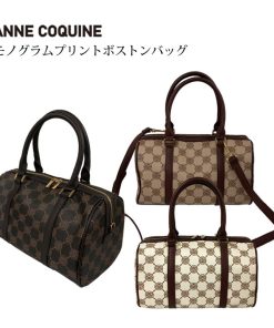 AnneCoquine モノグラムプリントボストンバッグ 2436 藤島彩子 アンコキーヌ QVC テレビ通販 TVショッピング プレゼント ギフト ラッピング