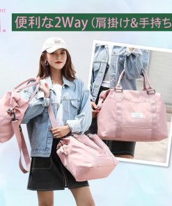 ボストンバッグ レディース 大容量 旅行 軽量 修学旅行 おしゃれ メンズ ゴルフ ジム スポーツ 1泊 2泊 2泊3日 ナイロン 小学校 中学 子供 子ども Lサイズ