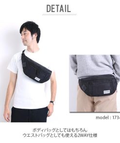 ボディバッグ メンズ かっこいい 通販  横型 ボーイズ キッズ 旅行 ポリエステル 黒 ボディーバッグ ジュニア ボデイバッグ ウエストバッグ サブバッグ