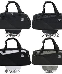 umbro アンブロ ボストンバッグ 大容量 メンズ レディース 3way ボストンリュック リュック リュックサック ショルダーベルト付き 斜め掛け 男女兼用 通学