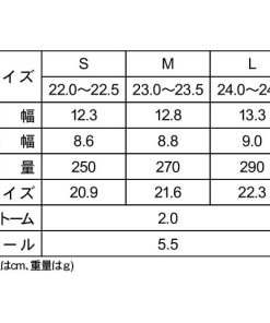 【メーカー直送】リゲッタ リゲッタ クロスベルトサンダル ブラック L RW-1003【代引不可】 ナースサンダル ナースシューズ ソックス ユニフォーム
