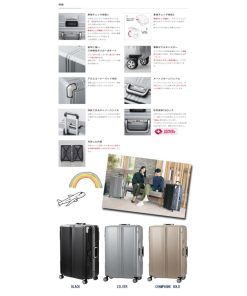 レジェンドウォーカーグラン LEGEND WALKER GRAND 重量チェッカー機能搭載 フレーム スーツケース BLADE AUTO SCALE 6722-68 7泊〜の旅行におすすめ （メーカー直送品）送料無料