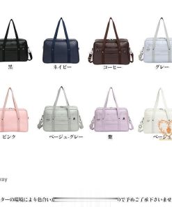 スクールバッグ メンズ レディース 高校生 中学生 通学バッグ スクバ 女子 男子 合皮スクール