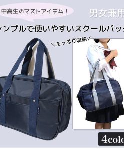 スクールバッグ 女子 女子高生 通学 高校生 中学生 小学生 ナイロン サブバッグ 男の子 ネイビー ブラック dz077