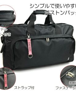 EASTBOY ボストンバッグ 修学旅行 小学生 eba52 EAST BOY イーストボーイ エチュードシリーズ ボストン 42L クラブ 林間学校 女子 ガールズ レディース おしゃれ 人気
