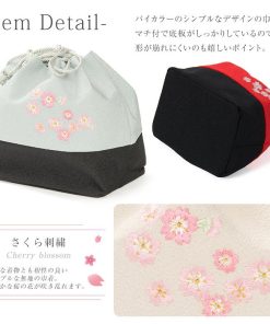 巾着 さくら刺繍 和柄 四角底 かばん バッグ 卒業式 お祭り レディース 和装 メール便限定送料無料