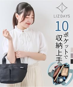 LIZDAYS リズデイズ ミニトートバッグ 通販 lz-34601 トートバッグ ミニトートバック トートバック キャンバスバッグ ミニバッグ 布 小さめ サブバッグ