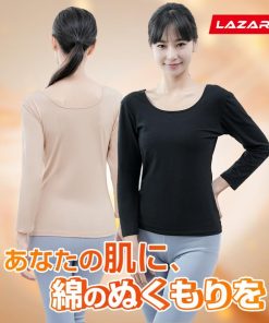 【レビュー特典開催!】インナー レディース 長袖 あったかインナー 保温インナー 8分袖 クルーネック 肌着 下着 女性 コットン 無地 黒 ベージュ 綿95％ M L　