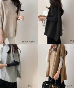 miniministore ニットベスト レディース ニットチョッキ