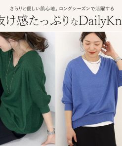 Aletta vita ニット レディース Vネック ７分袖 七分袖 プルオーバー ドルマンスリーブ 編地切替 体型カバー　12G編地切替ドルマンプルオーバー メール便可/ma3