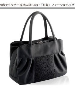 アド・ノワール ちょっと大きめ フォーマルバッグ