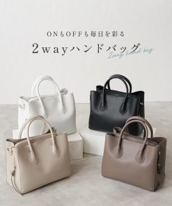 【クーポンでさらにお得！】秋 2Way ショルダーバッグ ４色 レディース バッグ 斜めがけバッグ 小さめ 軽い 軽量 仕切りあり  通勤 通学 高見え オシャレ