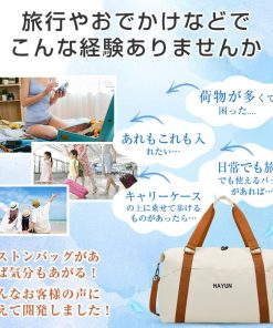 ボストンバッグ レディース メンズ 7つポケット 4WAY 旅行バッグ カバン 大容量 キャリーオンバッグ スポーツバッグ 修学旅行 乾湿分離 機内持ち込み